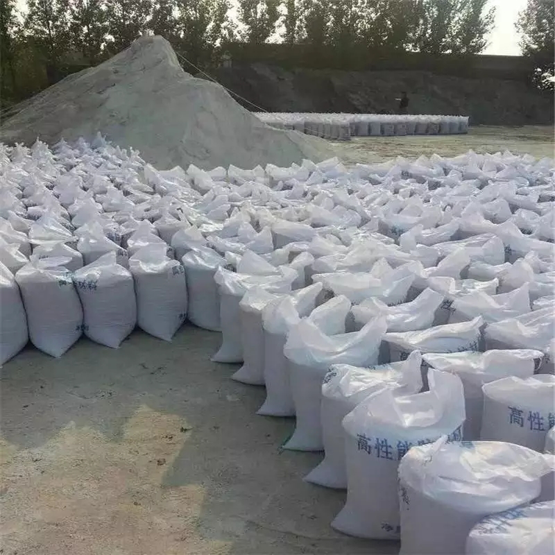 南平防辐射硫酸钡砂